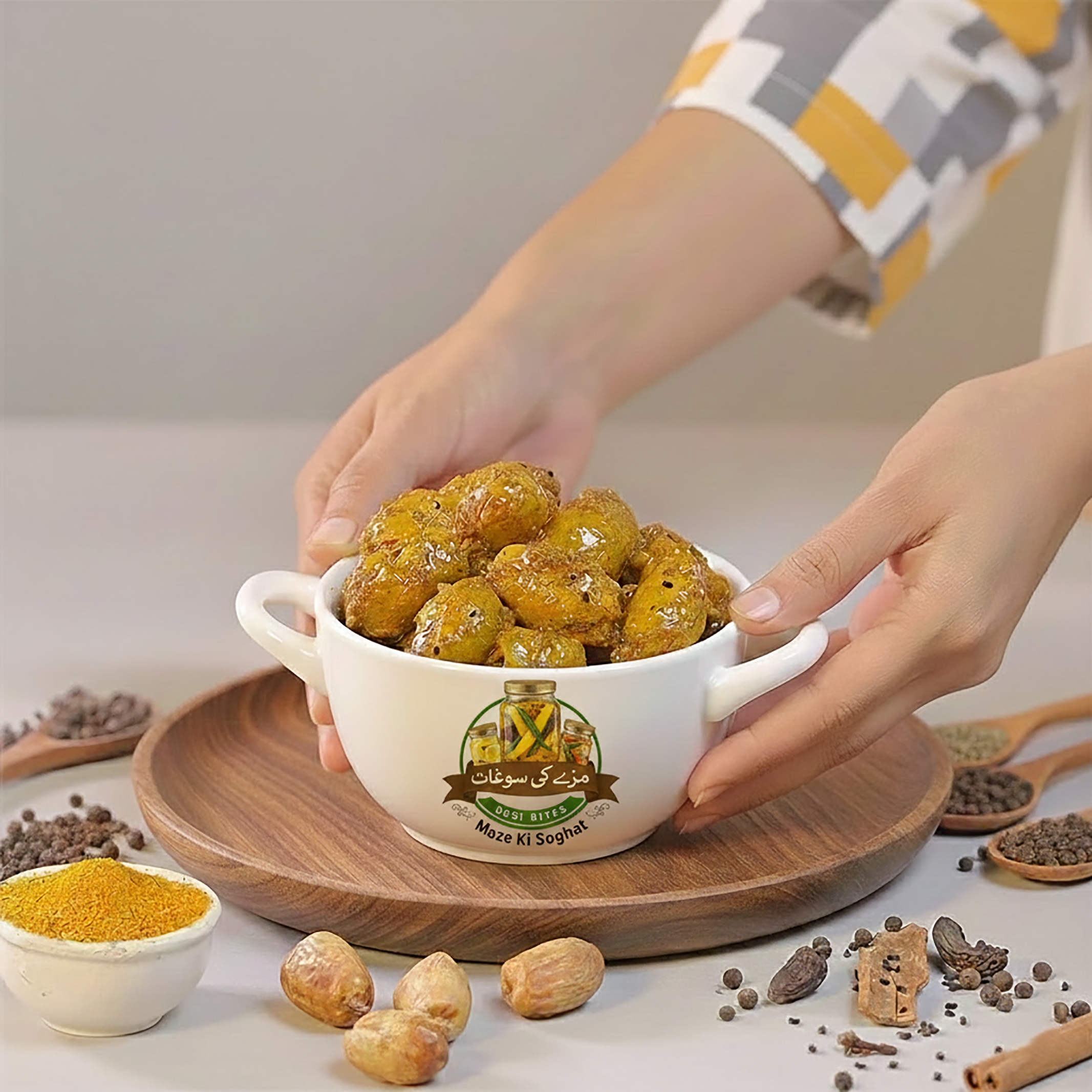 Doka Pickle ڈوکہ کا اچار