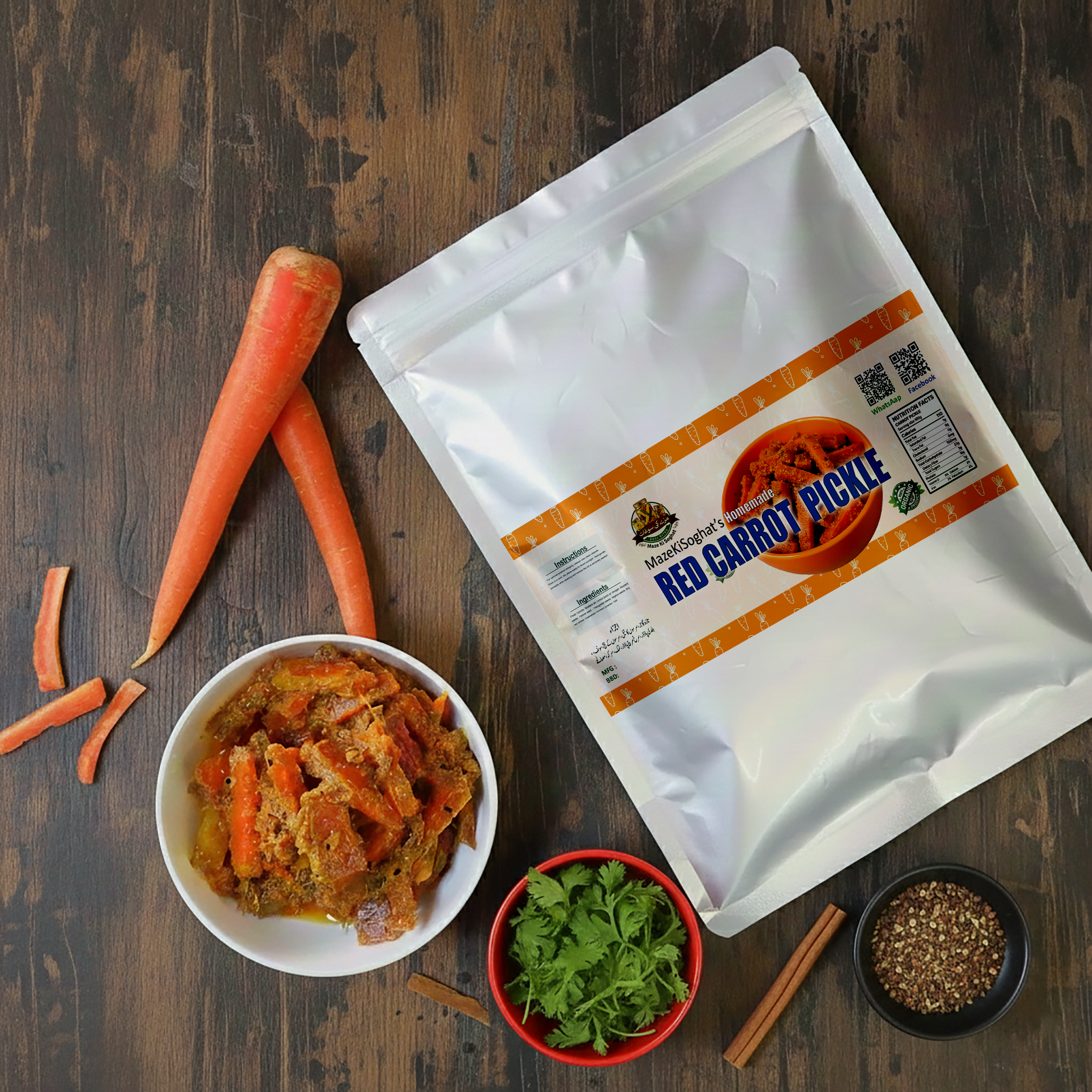 Red Carrot Pickle (سرخ گاجر کا اچار) – Homemade Desi Gajar Ka Achar Pakistan