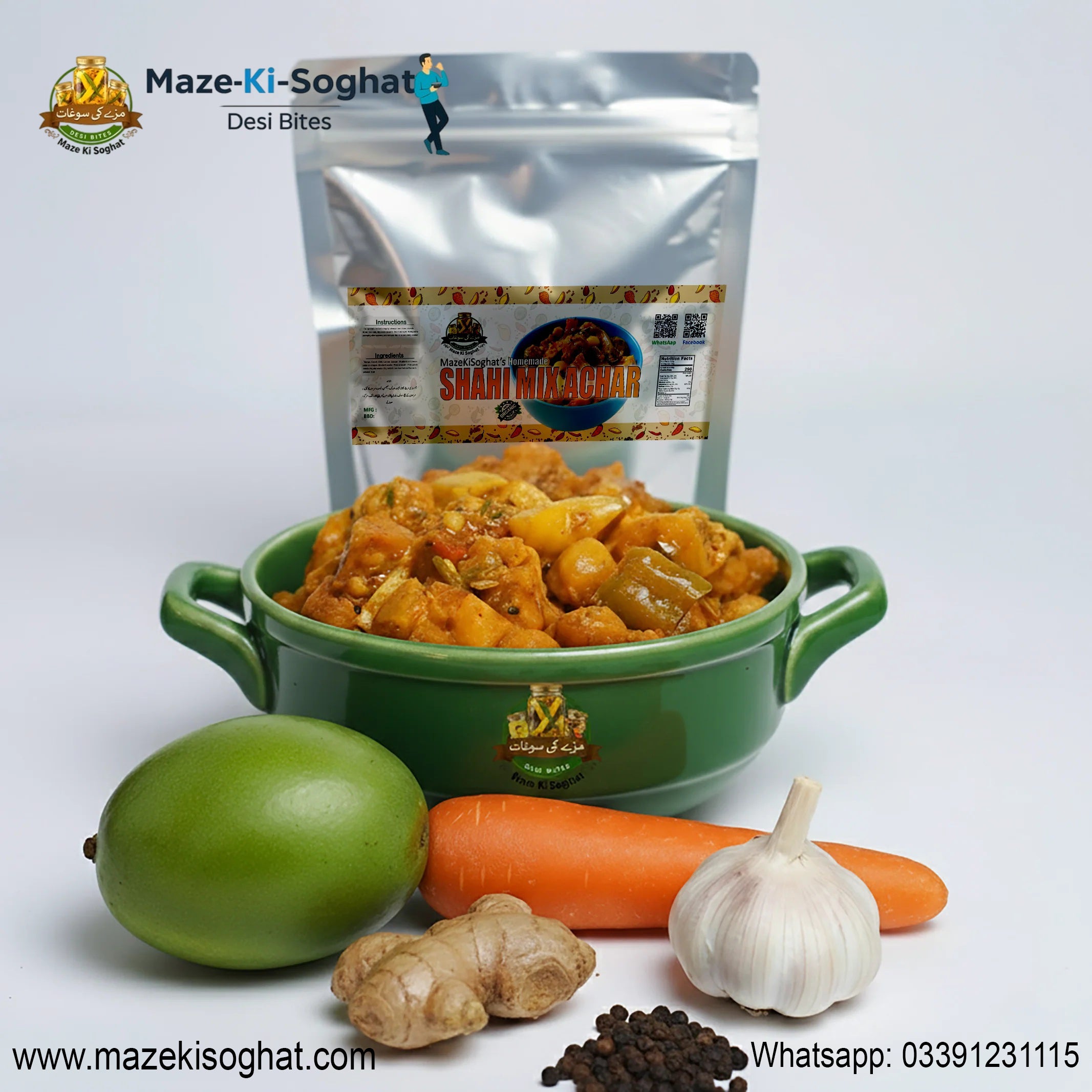 Homemade Shahi Mix Achar (Mixed Pickle) Pakistan – Maze Ki Soghat
