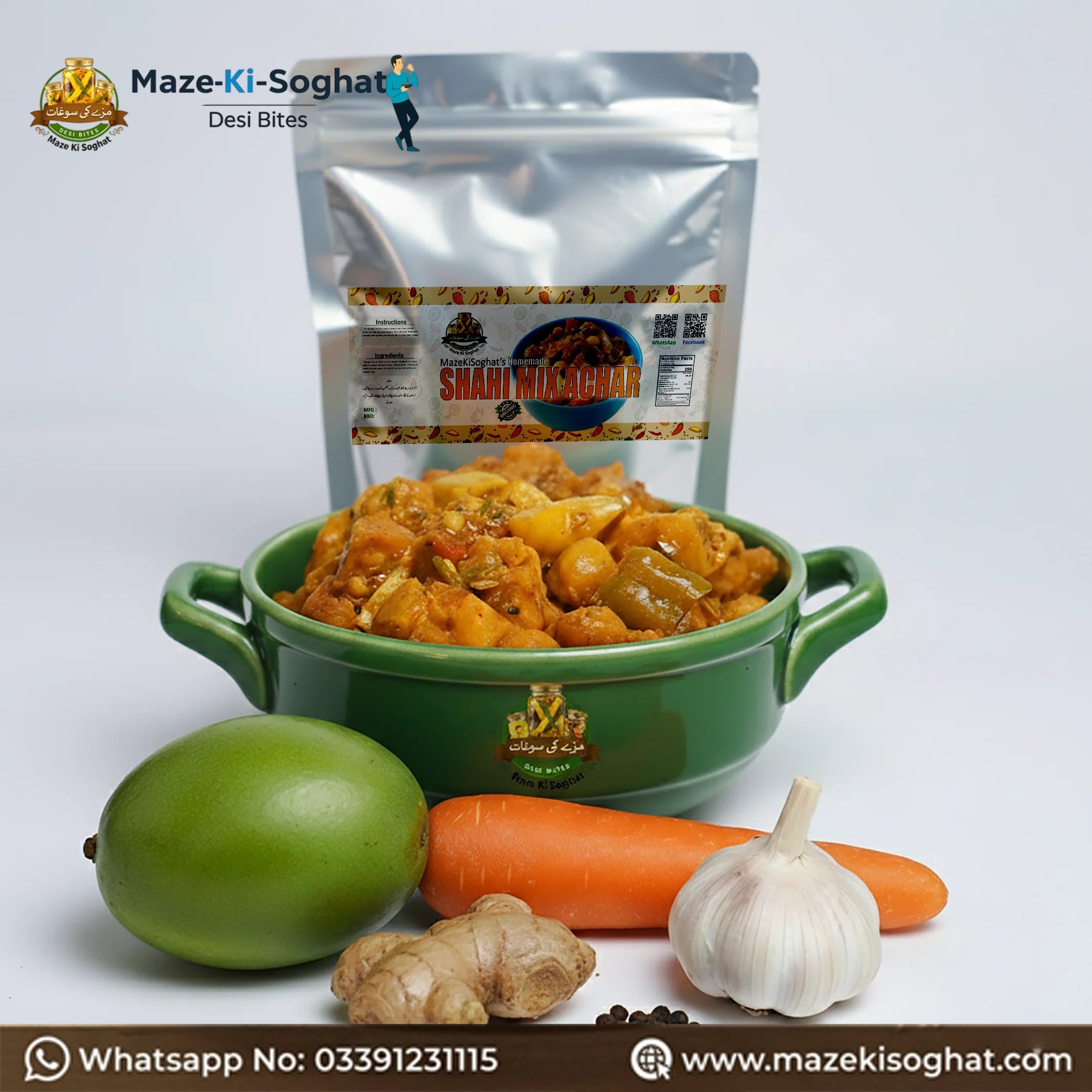 Homemade Shahi Mix Achar (Mixed Pickle) Pakistan – Maze Ki Soghat

