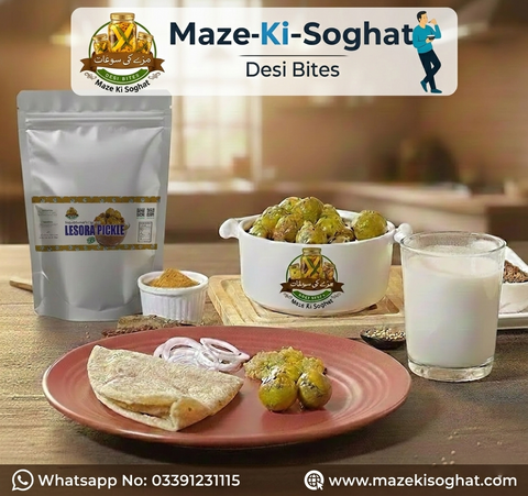 Lahore Lasoora Pickle (Gum Berry Achar) homemade Pakistan – Maze Ki Soghat
