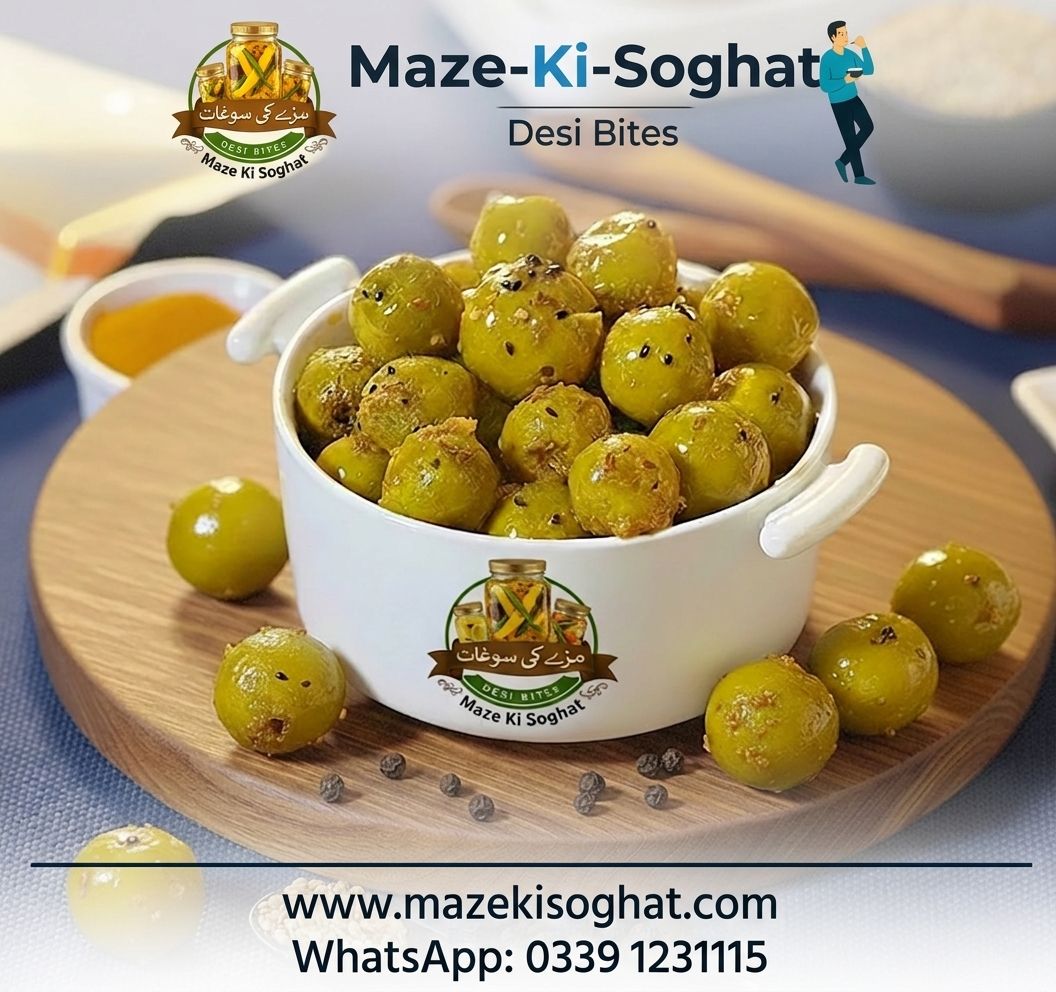 Lahore Lasoora Pickle (Gum Berry Achar) homemade Pakistan – Maze Ki Soghat
