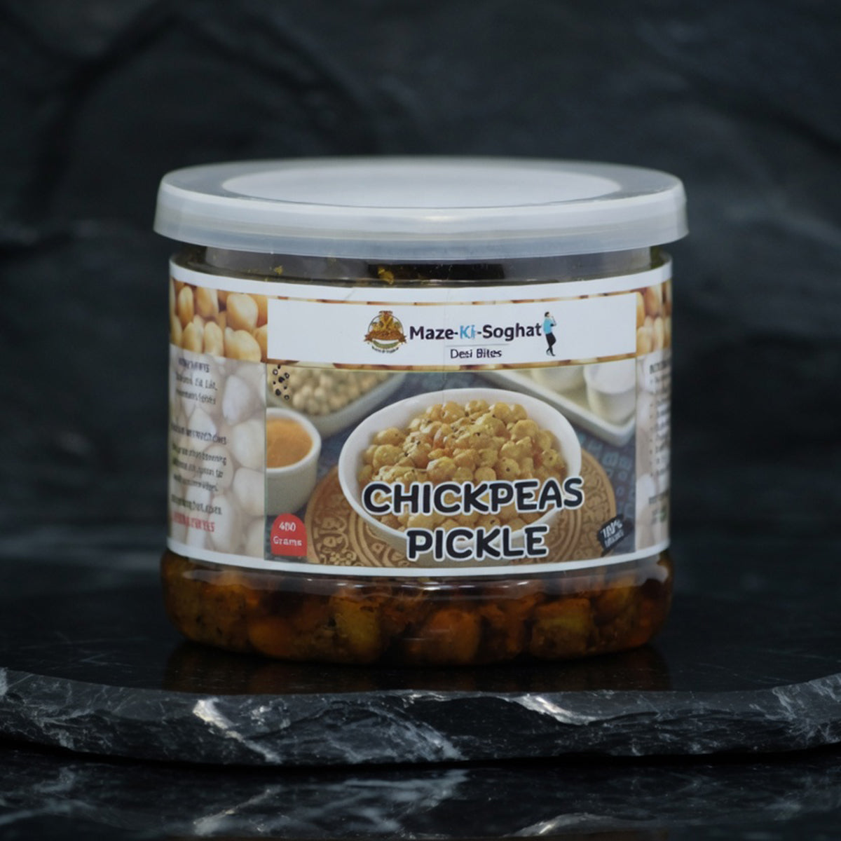 Chickpeas Pickle  (چنے کا اچار)