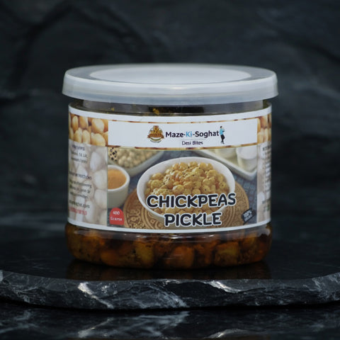 Chickpeas Pickle  (چنے کا اچار)