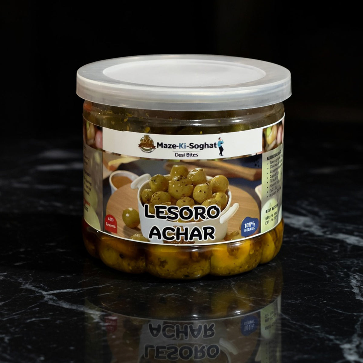 Lahori Lasoora Pickle (لاہوری لسوڑا اچار)