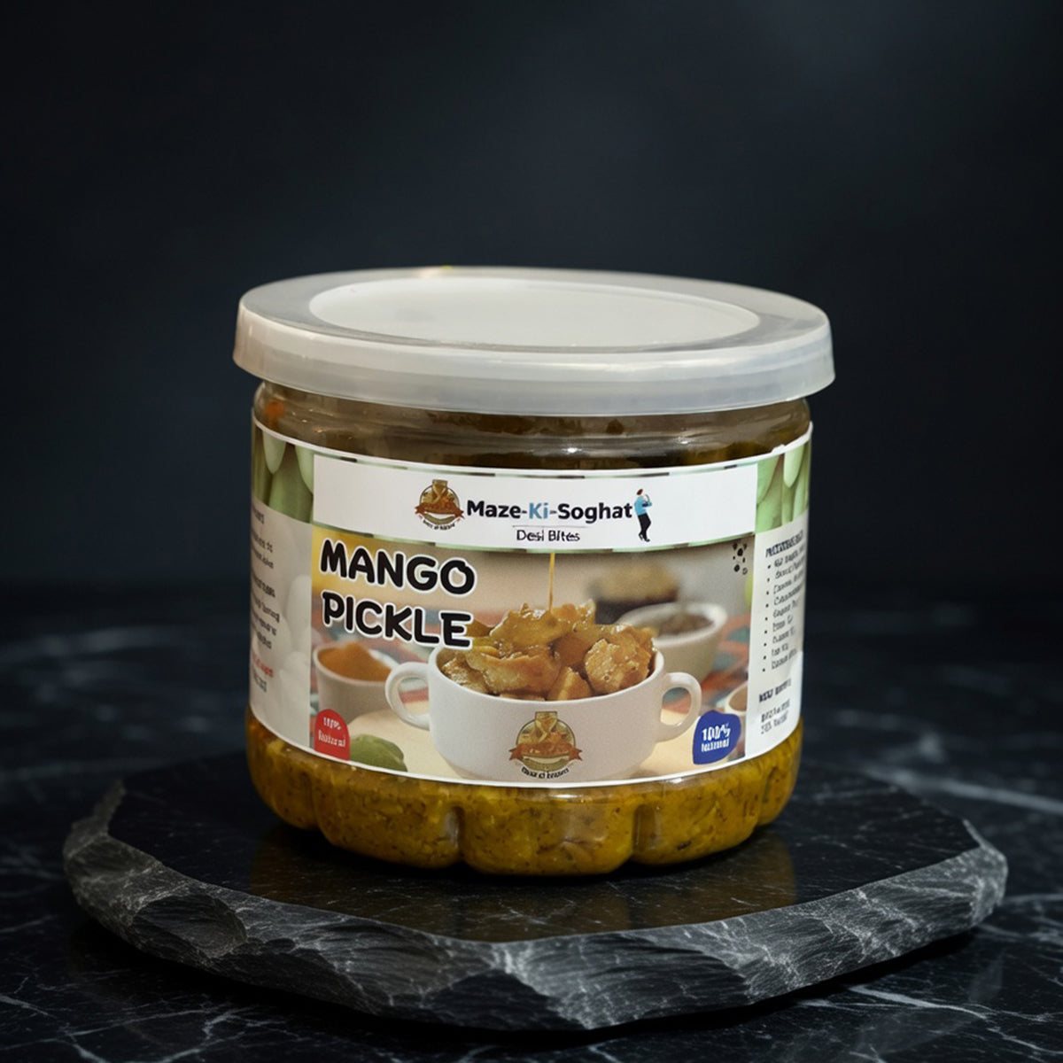 Mango Pickle (آم کا اچار) – Homemade Desi Aam Ka Achar Pakistan