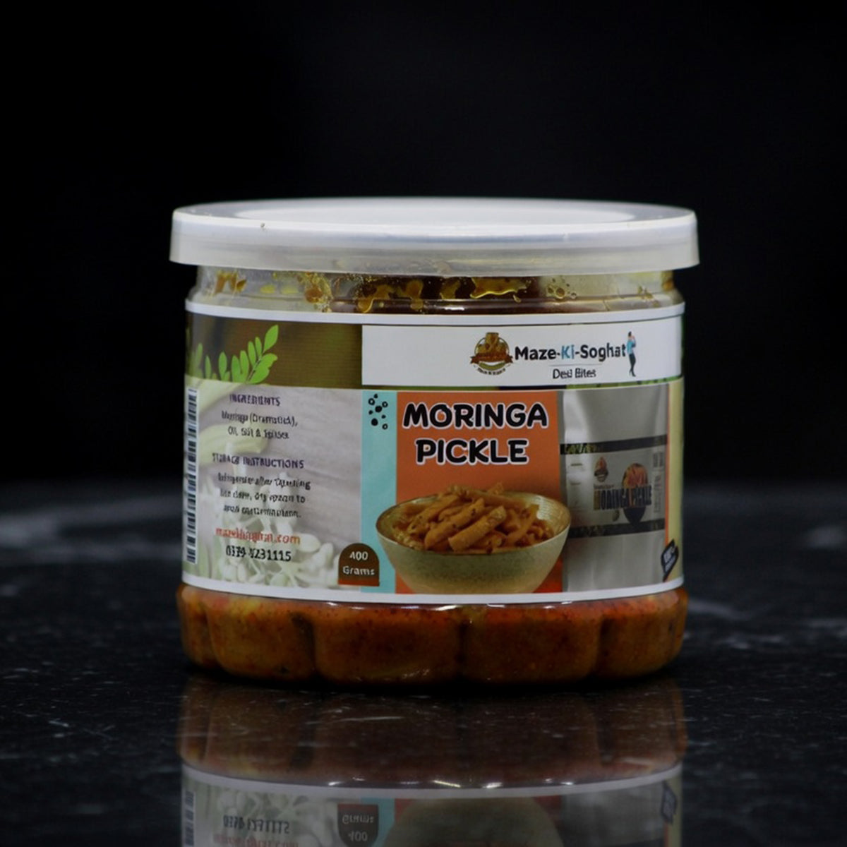 Moringa Pickle ( سوہانجنا کا اچار)