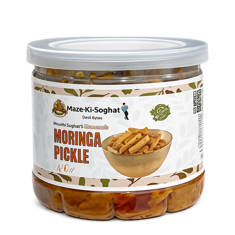 Moringa Pickle ( سوہانجنا کا اچار)