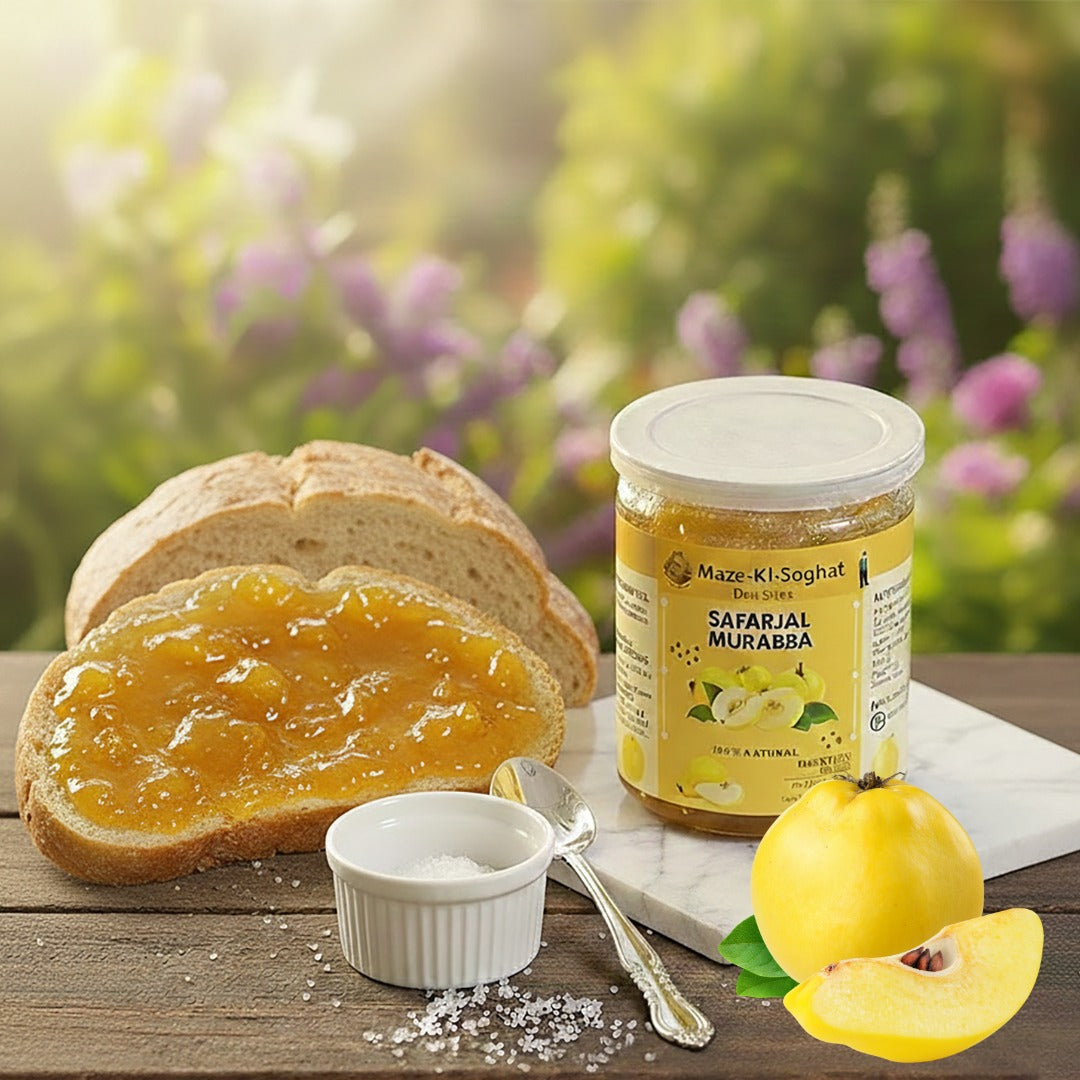 SAFARJAL MURABBA (Quince)