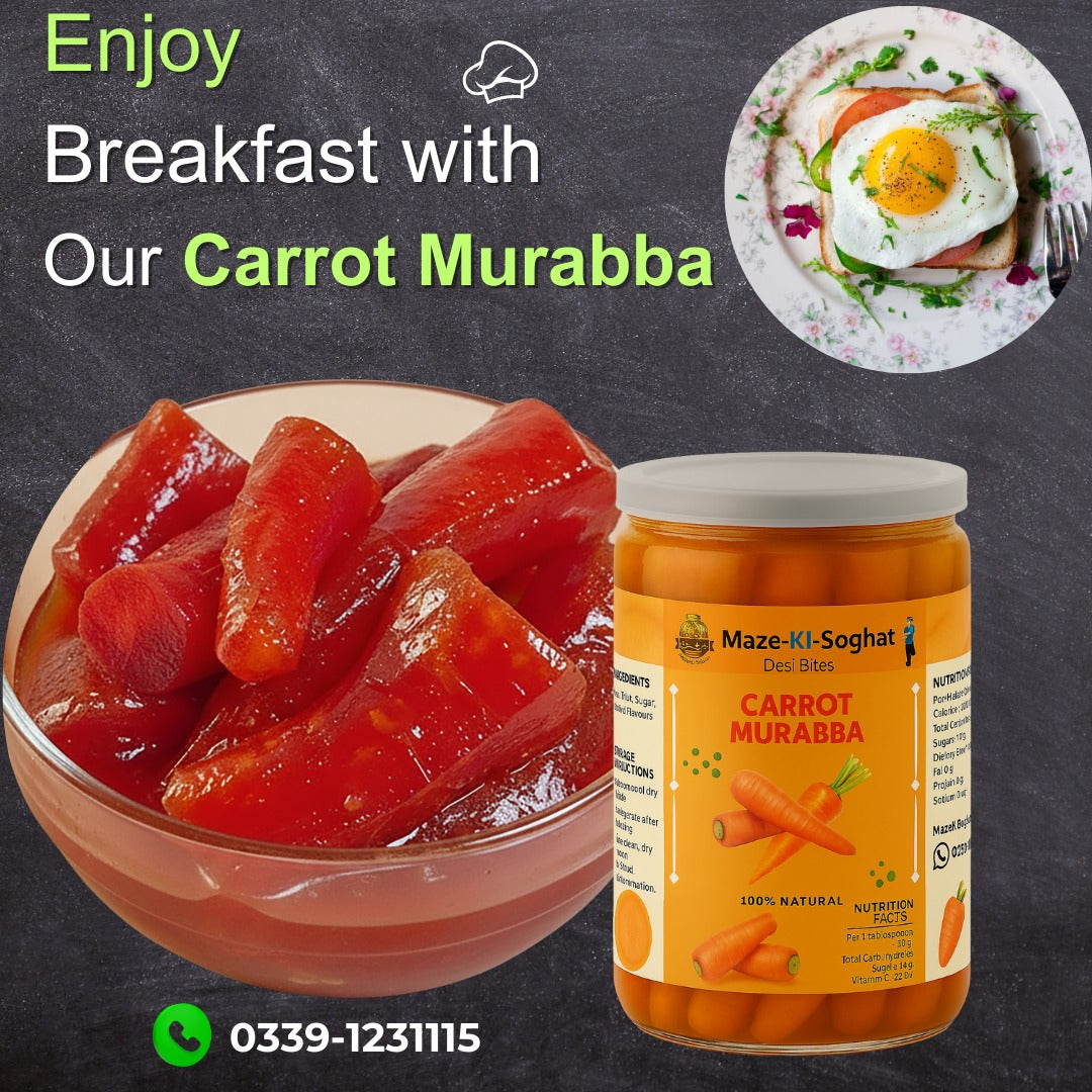 Carrot Murabba ( گاجر کا مربہ )
