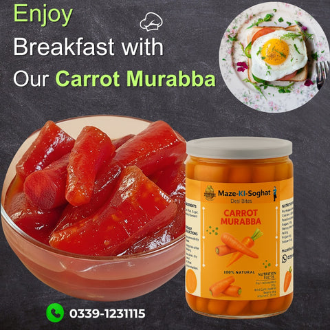 Carrot Murabba ( گاجر کا مربہ )