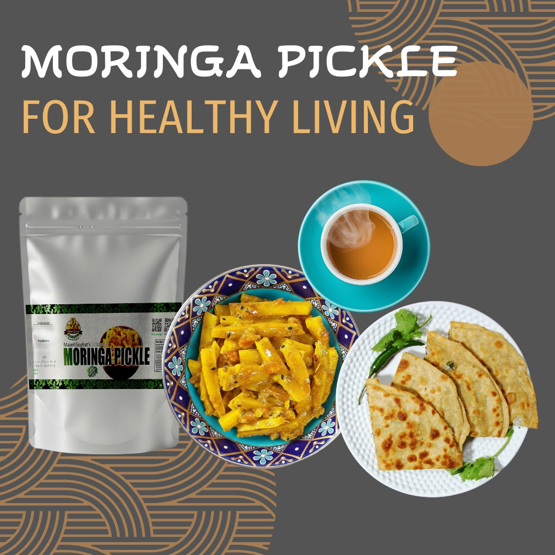 Moringa Pickle ( سوہانجنا کا اچار)