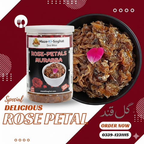 Rose Murabba (Gulkand) - گل قند