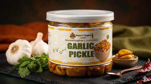 Garlic Pickle (لہسن کا اچار)