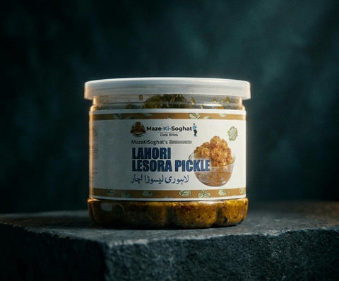 Lahori Lasoora Pickle (لاہوری لسوڑا اچار)