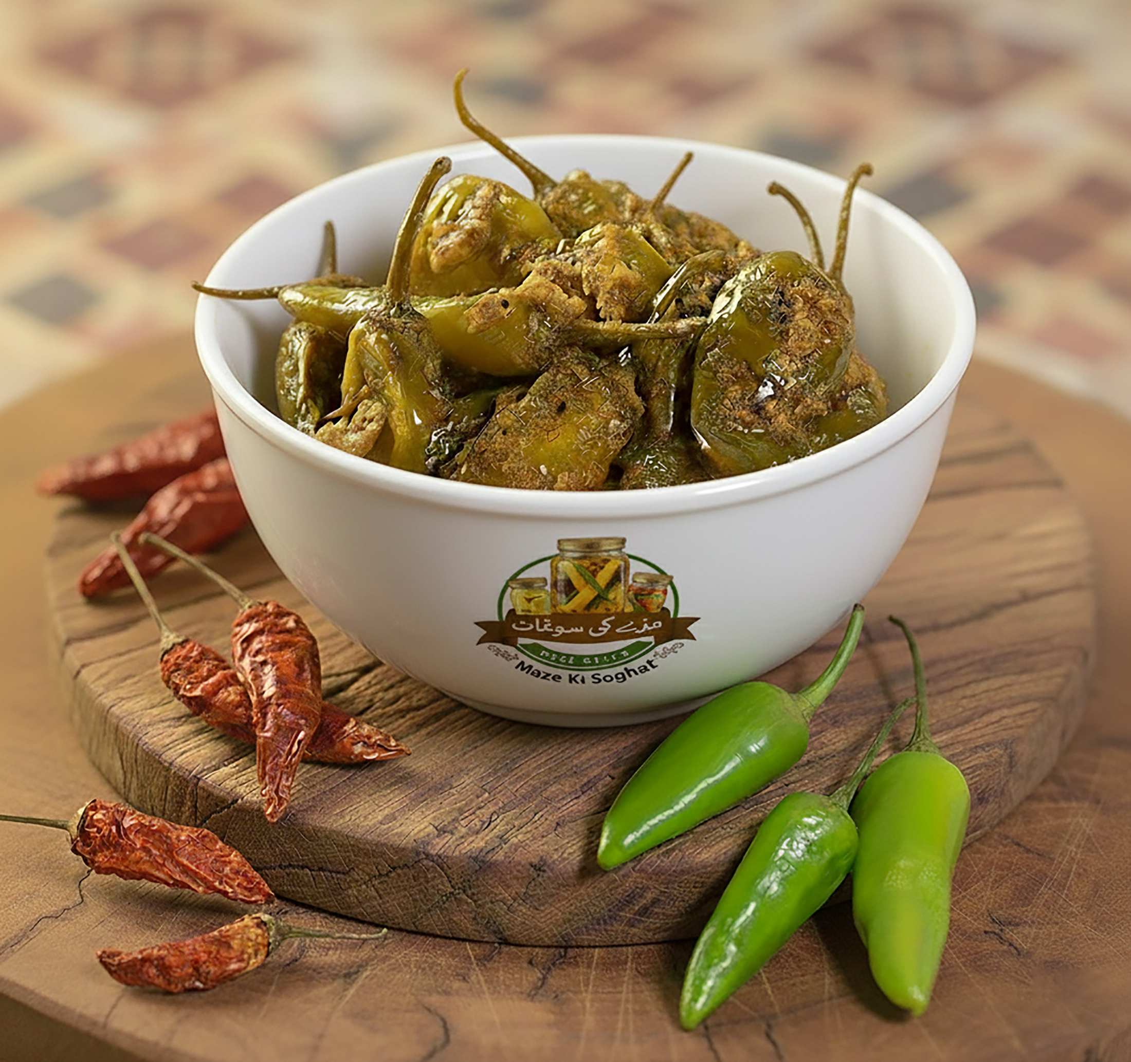 Green Chilli Pickle (ہری مرچ کا اچار) – Homemade Desi Hari Mirch Achar Pakistan