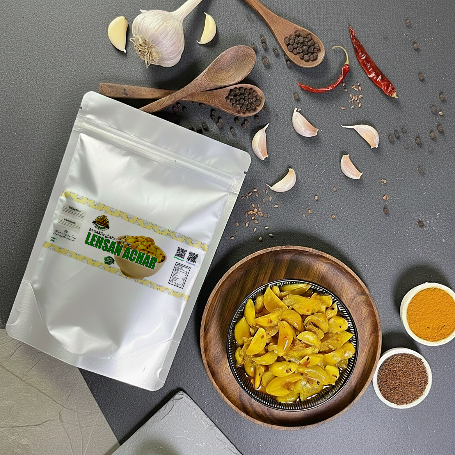 Garlic Pickle (لہسن کا اچار)